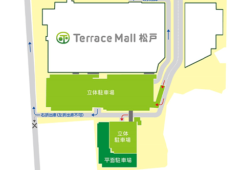 広くて安心の駐車スペース